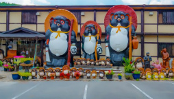 ꡼ No.021 | ֥եפ2021ǯ´ιԥ٥Ȥ311»