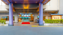 ꡼ No.031 | ֥եפ2021ǯ´ιԥ٥Ȥ311»