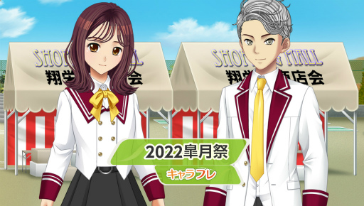 ꡼ No.002 | ֥եסǯ2γرס2022סɤγ