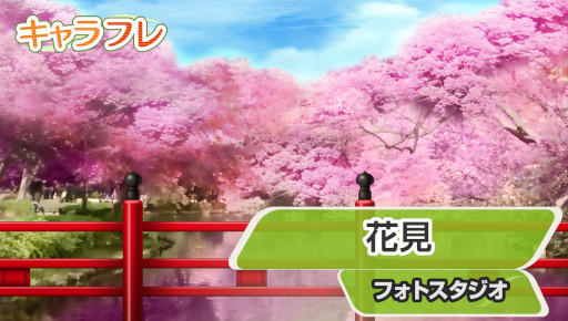 ꡼ No.001 | ֥եסȤָ٥ȡɤšߥ˥ȤǺߡɤо