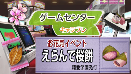 ꡼ No.003 | ֥եסȤָ٥ȡɤšߥ˥ȤǺߡɤо