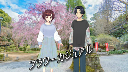 ꡼ No.001 | ֥ե׽դιԥ٥ȡ­ǰɹؽ4161700»