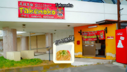 ꡼ No.008 | ֥ե׽դιԥ٥ȡ­ǰɹؽ4161700»