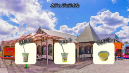 ꡼ No.012 | ֥ե׽դιԥ٥ȡ­ǰɹؽ4161700»