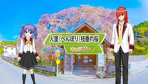 ꡼ No.001 | ֥եפǤָ٥ȳšȿΤʤؤܤ˻޿ɤվޤ褦