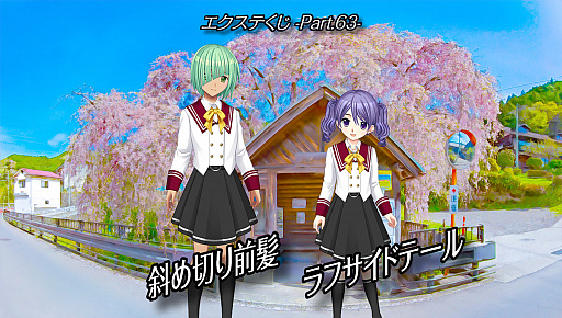 ꡼ No.004 | ֥եפǤָ٥ȳšȿΤʤؤܤ˻޿ɤվޤ褦