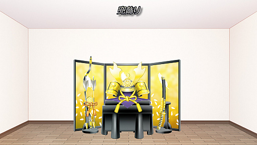 ꡼ No.005 | ֥եפǤָ٥ȳšȿΤʤؤܤ˻޿ɤվޤ褦