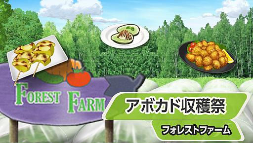 ꡼ No.006 | ֥եפǤָ٥ȳšȿΤʤؤܤ˻޿ɤվޤ褦