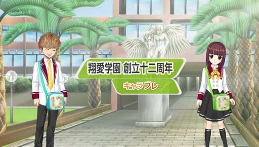 ꡼ No.002Υͥ / ر襳ߥ˥ƥ֥եס529ưر12ǯǰܡʥŤ