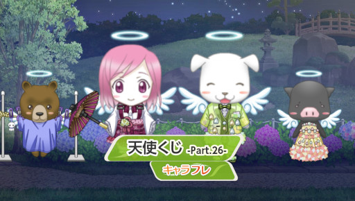 ꡼ No.002 | ֥եס٥ȡȻ۲֤ޤĤɤ򳫺