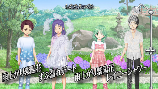 ꡼ No.004 | ֥եס٥ȡȻ۲֤ޤĤɤ򳫺