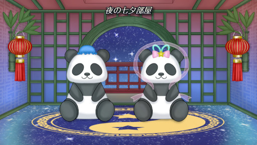 ꡼ No.003 | ֥եסȼͼޤĤɥ٥Ȥ򳫺