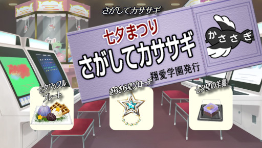 ꡼ No.005 | ֥եסȼͼޤĤɥ٥Ȥ򳫺