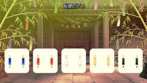 ꡼ No.009 | ֥եסȼͼޤĤɥ٥Ȥ򳫺