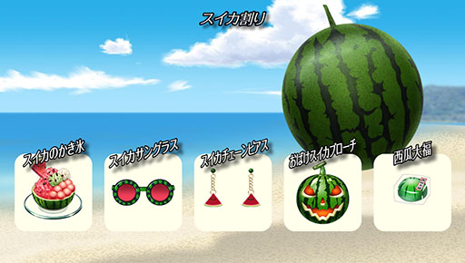 ꡼ No.003Υͥ / ֥ե׳ع٥Ȥ791500˥