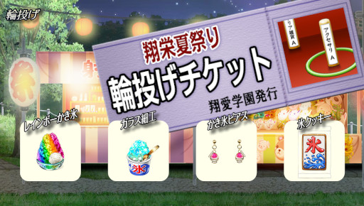 ꡼ No.005 | ֥եס2022ƺפꥤ٥ȡɤ򳫺