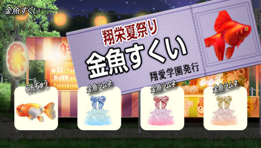 ꡼ No.006 | ֥եס2022ƺפꥤ٥ȡɤ򳫺