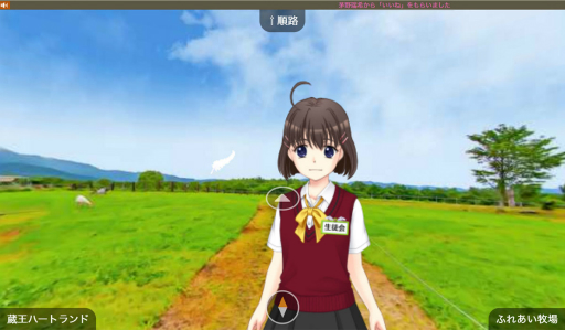 ꡼ No.001 | ֥եפƤˡȤ͡ɤ뵡ǽ