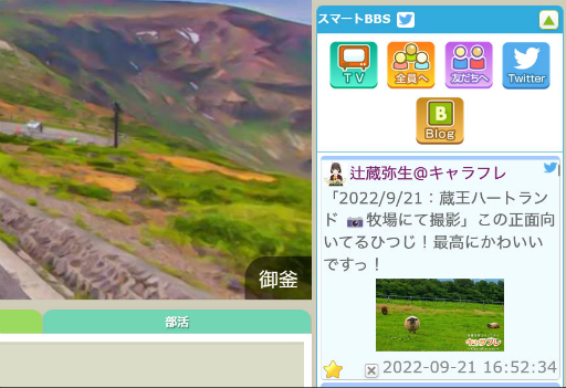 ꡼ No.002 | ֥եפƤˡȤ͡ɤ뵡ǽ