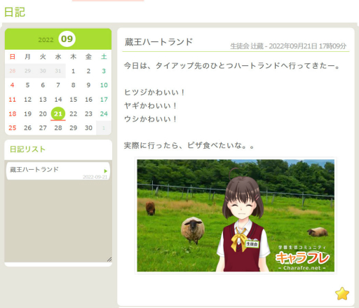 ꡼ No.003 | ֥եפƤˡȤ͡ɤ뵡ǽ