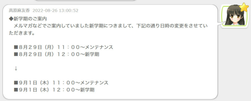 ꡼ No.004 | ֥եפƤˡȤ͡ɤ뵡ǽ