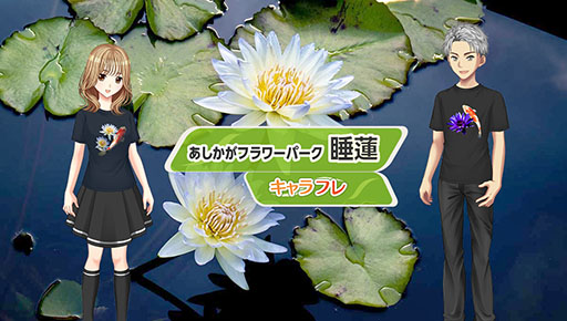 ꡼ No.001 | ֥եפΥޥåסȤեѡɤ˿ϡɲ