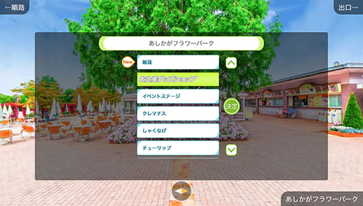 ꡼ No.002 | ֥եפΥޥåסȤեѡɤ˿ϡɲ