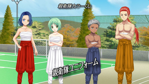 ꡼ No.004Υͥ / ֥եסΰסɥ٥Ȥ108鳫š18ܤΥߥ˥बо