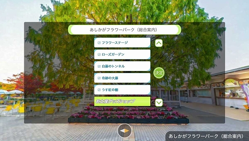 ꡼ No.002 | ֥եפξ߹ؽޥåסȤեѡɤߤΥߥ͡˥˥塼