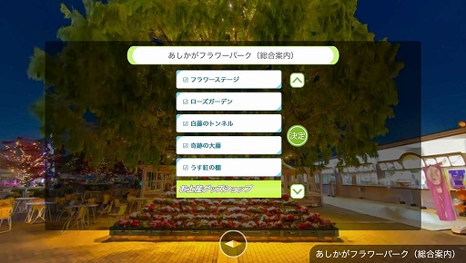 ꡼ No.003 | ֥եפξ߹ؽޥåסȤեѡɤߤΥߥ͡˥˥塼