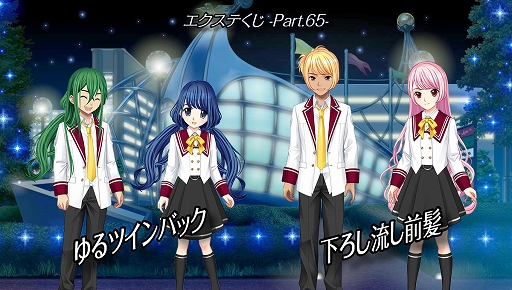 ꡼ No.011 | ֥եפξ߹ؽޥåסȤեѡɤߤΥߥ͡˥˥塼