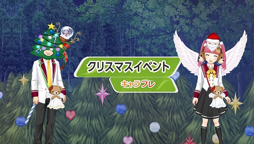 ꡼ No.001 | ֥եסߥ˥ʤɥꥹޥ٥2Ƥ»