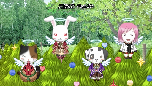 ꡼ No.003 | ֥եסߥ˥ʤɥꥹޥ٥2Ƥ»