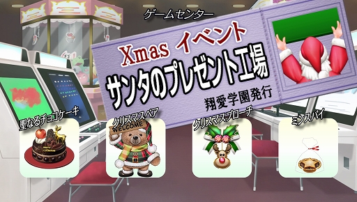 ꡼ No.004 | ֥եסߥ˥ʤɥꥹޥ٥2Ƥ»