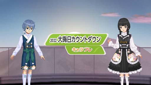 ꡼ No.001 | ֥եס¤ơޤˤ档糢ȥɥ٥Ȥ1231