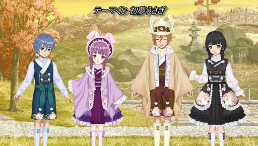 ꡼ No.003 | ֥եס¤ơޤˤ档糢ȥɥ٥Ȥ1231