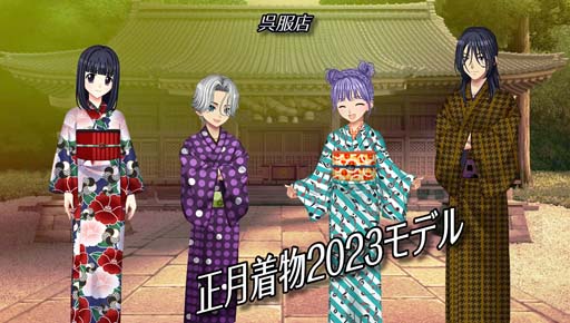 ꡼ No.004 | ֥եס¤ơޤˤ档糢ȥɥ٥Ȥ1231