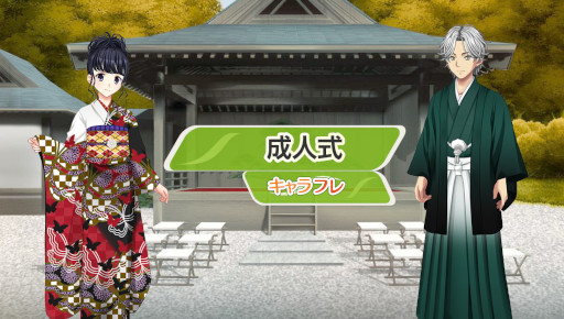 ꡼ No.001Υͥ / ֥եסͼɥ٥Ȥ19鳫šµӤοƥ