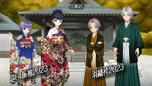 ꡼ No.004Υͥ / ֥եסͼɥ٥Ȥ19鳫šµӤοƥ