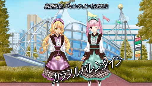 画像ギャラリー No.002のサムネイル画像 / 「キャラフレ」2月の季節イベント“バレンタイン”&“雪合戦”開催中