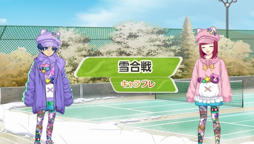 画像ギャラリー No.007のサムネイル画像 / 「キャラフレ」2月の季節イベント“バレンタイン”&“雪合戦”開催中