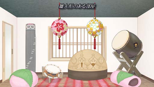 画像ギャラリー No.005のサムネイル画像 / 「キャラフレ」2023,ひなまつりイベント“ゲームセンター「はい&ろう」”開催中