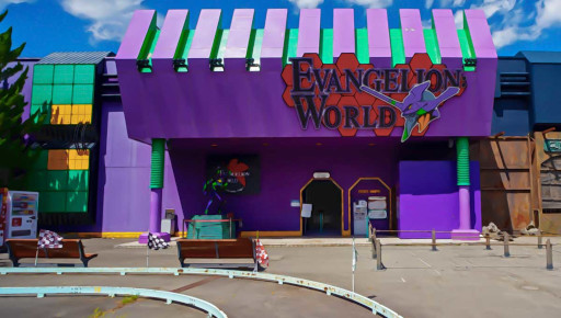 ꡼ No.001 | ֥եס緿ιԥ٥ȡ2022ǯ´ιԡɤ»