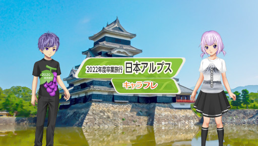 ꡼ No.006 | ֥եס緿ιԥ٥ȡ2022ǯ´ιԡɤ»