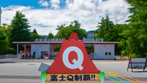 ꡼ No.024 | ֥եס緿ιԥ٥ȡ2022ǯ´ιԡɤ»