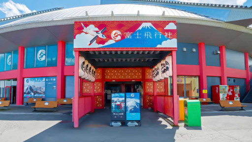 ꡼ No.026 | ֥եס緿ιԥ٥ȡ2022ǯ´ιԡɤ»