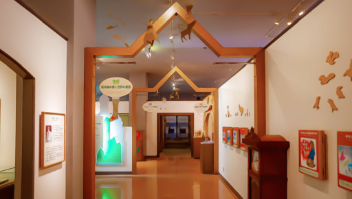 ꡼ No.035 | ֥եס緿ιԥ٥ȡ2022ǯ´ιԡɤ»