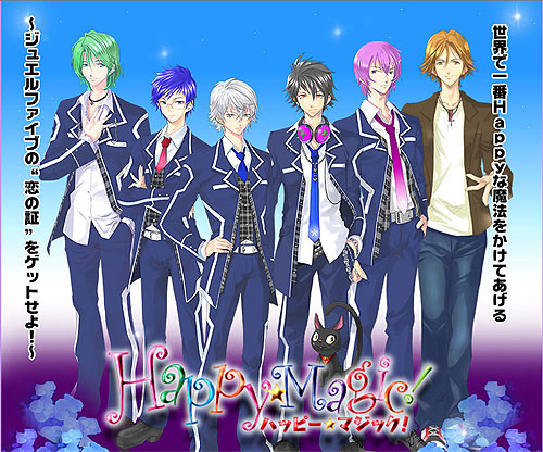꡼ No.001Υͥ / ߥ饯ȥ쥤ץȤˤ롤ɥCDդPCɥ٥㡼HappyMagic!פ730ȯ䡣Ȥץ