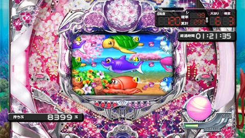 画像ギャラリー No.001のサムネイル画像 / 「パチパラポータブル 〜桜〜」,発売予定日が2010年7月に決定