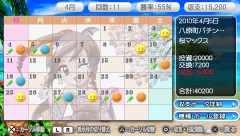 ꡼ No.004 | ֥ѥѥݡ֥ סȯͽ2010ǯ7˷